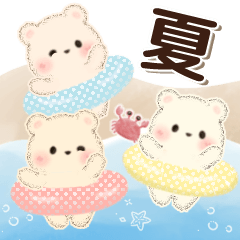 [LINEスタンプ] 背景が動く♡3匹のこぐま