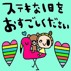 [LINEスタンプ] nenerinシンプル日常会話スタンプ990気遣い