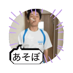 [LINEスタンプ] ライトステップナイトダンス08