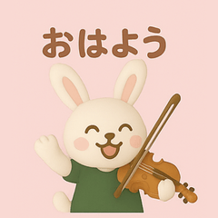 [LINEスタンプ] 日常使い ヴァイオリンうさぎスタンプ
