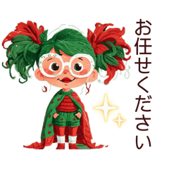 [LINEスタンプ] クリエイターyukieのスタンプ②