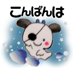 [LINEスタンプ] 【夏】☆クルルの日常☆
