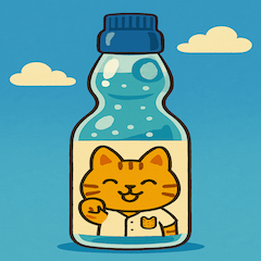 [LINEスタンプ] 夏のぎゅっとアニマル：かわいい仲間たち編