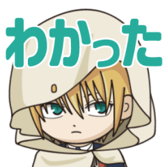 [LINEスタンプ] 【動く】ふたつの山姥切スタンプ 