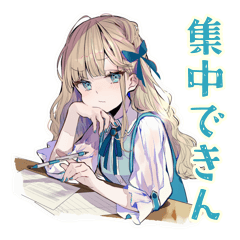 [LINEスタンプ] ふんわり女子★在宅ワーク集中できない