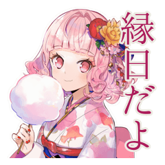 [LINEスタンプ] 和ロリ少女★レトロ縁日あそび