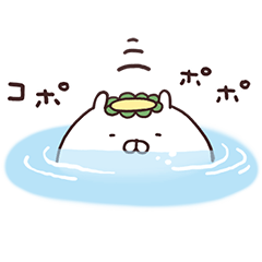 [LINEスタンプ] うさまる妖怪屋敷