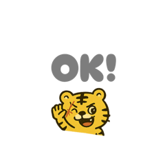 [LINEスタンプ] とら二郎の日常