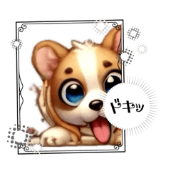 [LINEスタンプ] 子犬たち④