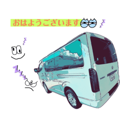 [LINEスタンプ] ワンボックスカースタンプ！！