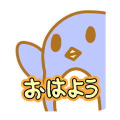 [LINEスタンプ] 水族館にいる仲間たち