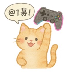[LINEスタンプ] アニマル×ゲーム好きに使える日常スタンプ