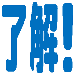 [LINEスタンプ] リアクション絵文字 カンタン返事 vol.01