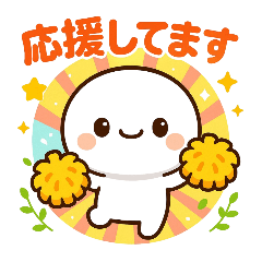 [LINEスタンプ] モチモチの日常フレーズ