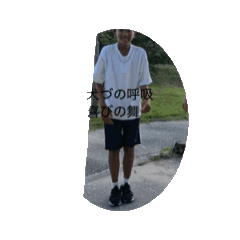 [LINEスタンプ] いぬづと愉快な仲間たち 