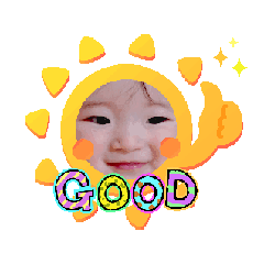 [LINEスタンプ] BABY＆KIDS可愛い 