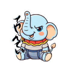 [LINEスタンプ] 第2ダンくん 