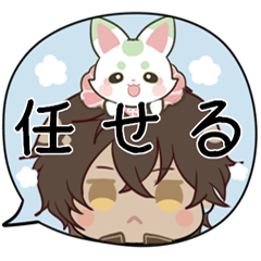 [LINEスタンプ] 刀剣乱舞♦まめのすけといっしょ 【挨拶】