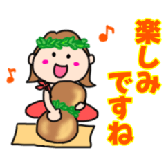 [LINEスタンプ] ハワイ大好き女の子