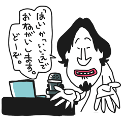 [LINEスタンプ] ゆる ひろゆき