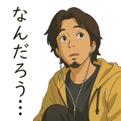 [LINEスタンプ] アニメ風ひろゆきスタンプ
