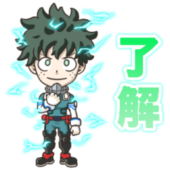 [LINEスタンプ] 僕のヒーロースタンプ1