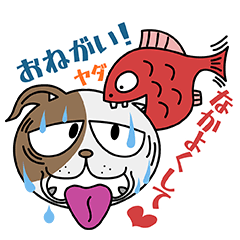 [LINEスタンプ] 猫様ファミリー