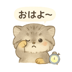 [LINEスタンプ] やさしい野生のともだち 毎日スタンプ