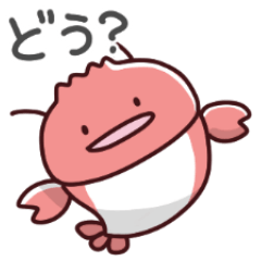 [LINEスタンプ] ザリガニの日常色々