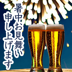 [LINEスタンプ] ✨飛び出す花火とビール！毎年使える！