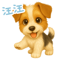 [LINEスタンプ] わんで伝えるワイアーフォックステリア TW fetchpriority=high