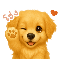 [LINEスタンプ] わんで伝えるゴールデンレトリーバー TH 