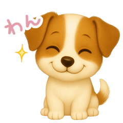 [LINEスタンプ] わんで伝えるジャックラッセルテリア JP 
