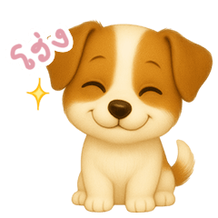 [LINEスタンプ] わんで伝えるジャックラッセルテリア TH 