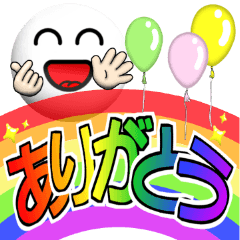 [LINEスタンプ] 卓球好きにはコレ！ver.3