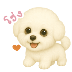 [LINEスタンプ] わんで伝えるビションフリーゼ TH 