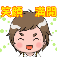 [LINEスタンプ] 【動く】我ら！福福ファミリー 
