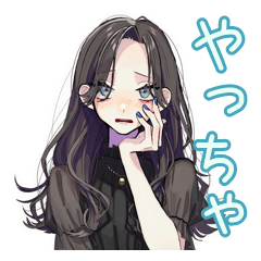 [LINEスタンプ] しっかり者な女子のやっちゃった謝罪