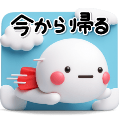 [LINEスタンプ] 大切な毎日に♡可愛い無難な家族のスタンプ
