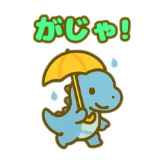 [LINEスタンプ] 恐竜 韓国語の読み方ひらがな日本語 