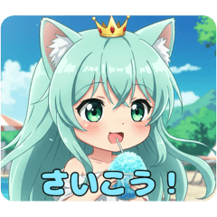 [LINEスタンプ] プレミアムみなみちゃんスタンプ⑨