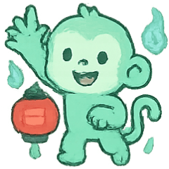 [LINEスタンプ] おばけサル 提灯パレード