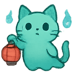 [LINEスタンプ] おばけネコ 提灯パレード