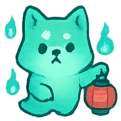 [LINEスタンプ] おばけ柴犬 提灯パレード