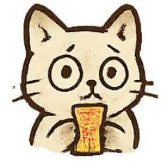 [LINEスタンプ] 紙の猫バオ お盆のドタバタ帰還