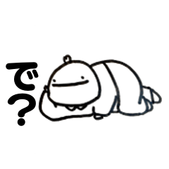 [LINEスタンプ] ころすけが煽るスタンプ