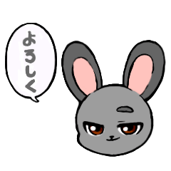 [LINEスタンプ] ブラックかっこいい兎
