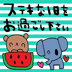 [LINEスタンプ] nenerinシンプル日常会話スタンプ982気遣い