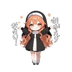 [LINEスタンプ] ゴチーニャの『まったりと同じ空間♪』 fetchpriority=high
