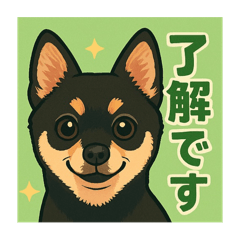 [LINEスタンプ] chiwashiba_Kai